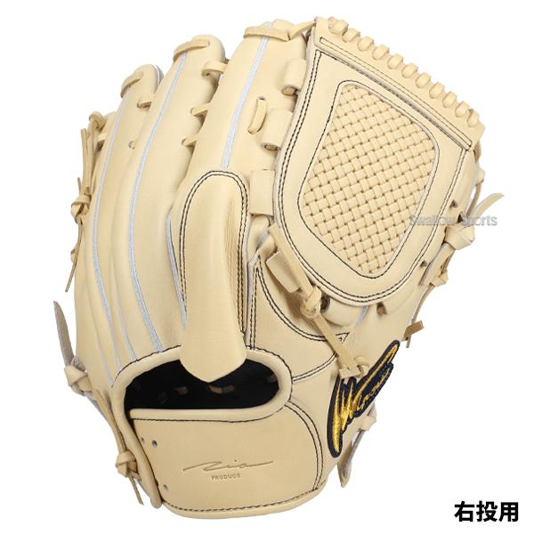 GOLD STAR 硬式グローブ 右投げ用 アイボリー アイピーセレクト 野球 硬式 グラブ 投手用 高校野球対応 硬式グローブ