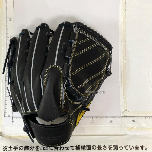 アイピーセレクト 野球 硬式グローブ 硬式 グローブ 大人 一般 高校