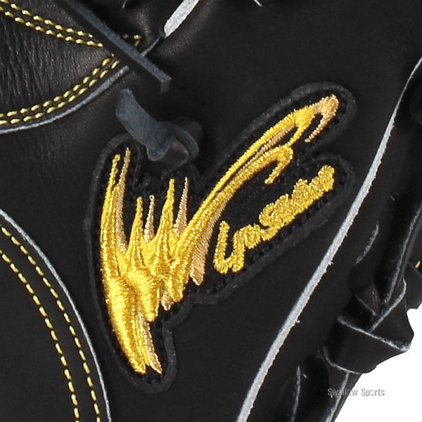 アイピーセレクト 野球 硬式グローブ 硬式 グローブ 大人 一般 高校