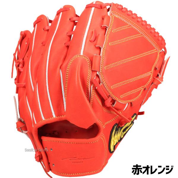 アイピーセレクト 野球 硬式グローブ 硬式 グローブ 大人 一般 高校