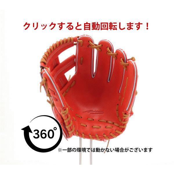 アイピーセレクト 野球グローブ 10%OFF 野球 Ip Select 硬式グローブ