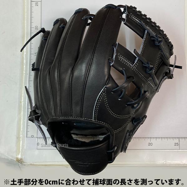 アイピーセレクト 野球 グローブ 硬式 硬式グローブ グラブ 硬式用 内