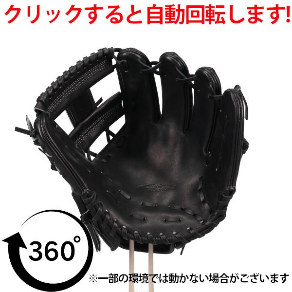 アイピーセレクト 野球 グローブ 硬式 硬式グローブ グラブ 硬式用 内