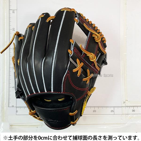 アイピーセレクト 野球 硬式 グローブ グラブ 内野手用 GREAL