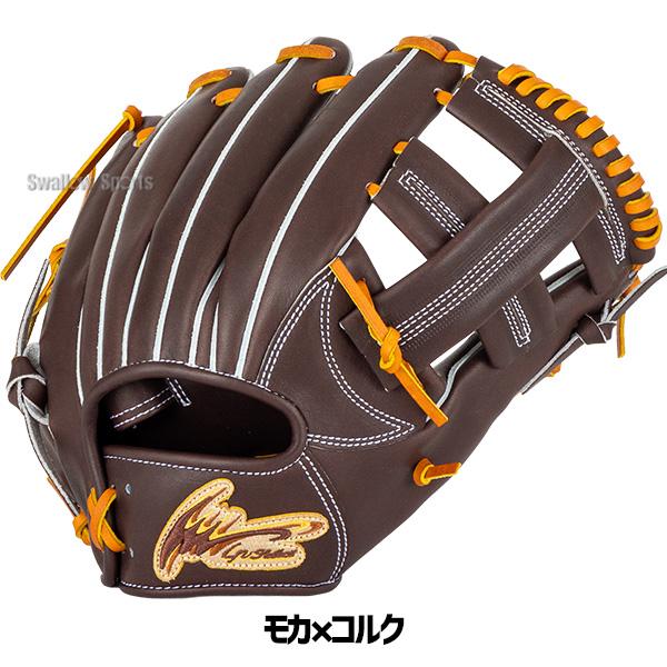 アイピーセレクト硬式グラブ アイピーセレクト 野球 硬式グローブ グラブ 内野手用 大人 一般 高校