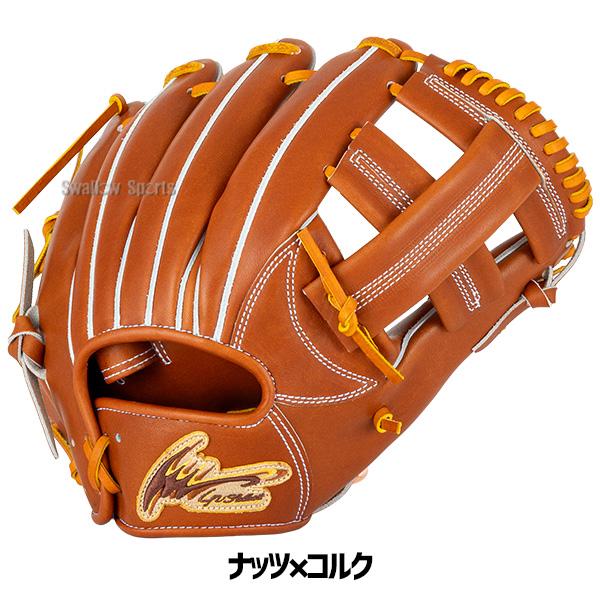 アイピーセレクト 野球 硬式グローブ グラブ 内野手用 大人 一般 高校