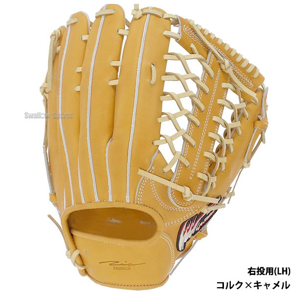 6(日)最大ポイント16倍/ 野球 アイピーセレクト プログレス 6(日)最大ポイント16倍/ 野球 アイピーセレクト プログレス