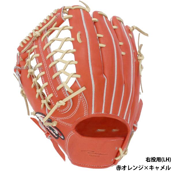 6(日)最大ポイント16倍/ 野球 アイピーセレクト プログレス 6(日)最大ポイント16倍/ 野球 アイピーセレクト プログレス