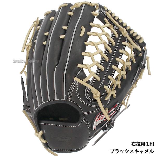 6(日)最大ポイント16倍/ 野球 アイピーセレクト プログレス 6(日)最大ポイント16倍/ 野球 アイピーセレクト プログレス