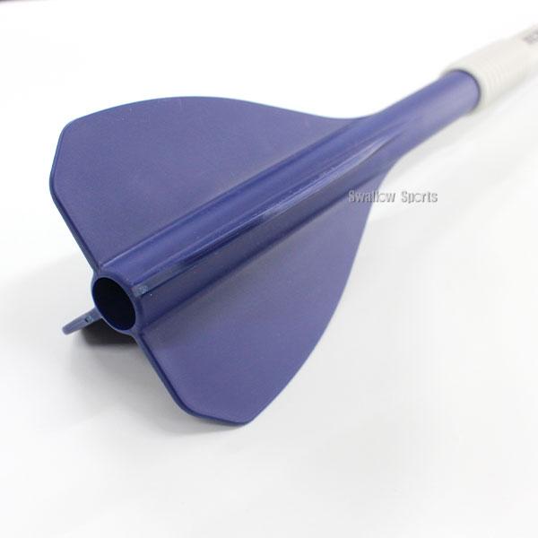 アイピーセレクト フレーチャ アルモニーア 野球 ジャベリン