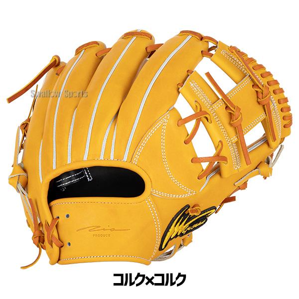 アイピーセレクト 野球 硬式 グローブ グラブ 内野手用 GREAL