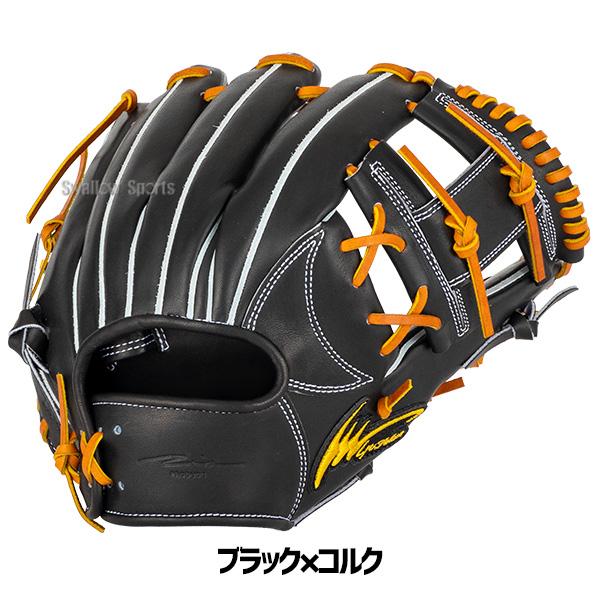 アイピーセレクト 野球 硬式 グローブ グラブ 内野手用 GREAL