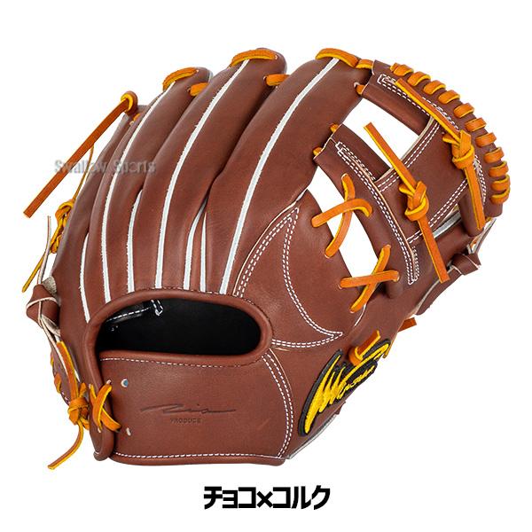 アイピーセレクト 野球 硬式 グローブ グラブ 内野手用 GREAL