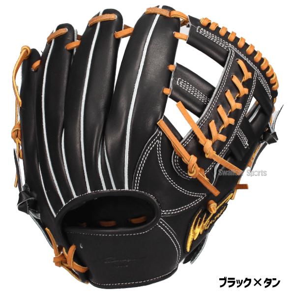 アイピーセレクト　硬式内野用 BASEBALL TS / 【刺繍&型付け無料】アイピーセレクト 硬式内野手