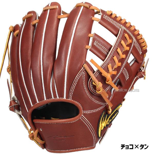 アイピーセレクト 野球 硬式 グローブ グラブ 内野手用 GREAL