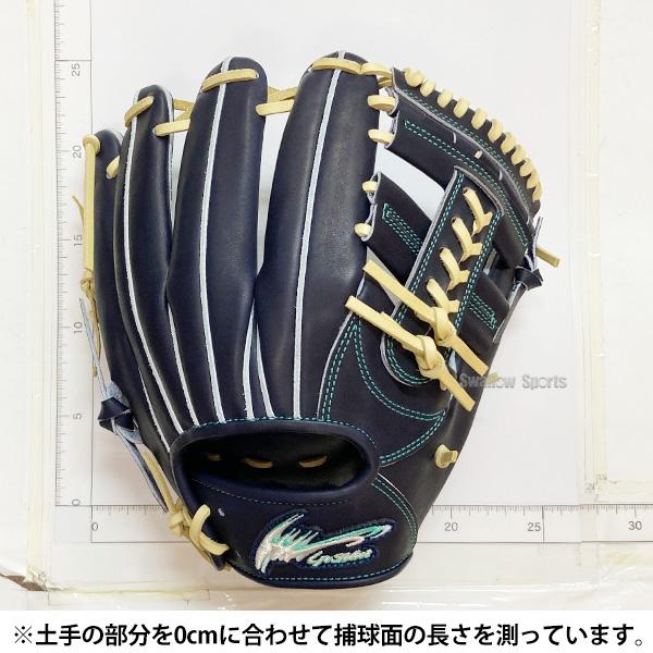 アイピーセレクト 野球 限定 硬式グローブ グラブ RD MODEL LIMITED