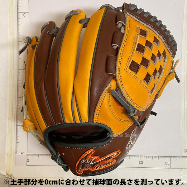 アイピーセレクト 野球 グローブ 軟式 軟式グローブ グラブ 軟式用 内