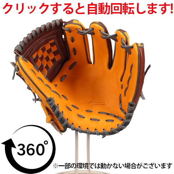 アイピーセレクト 野球 グローブ 軟式 軟式グローブ グラブ 軟式用 内
