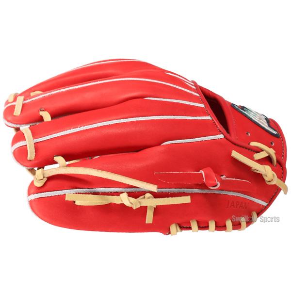 アイピーセレクト 野球 限定 硬式グローブ 硬式 グローブ グラブ 大人