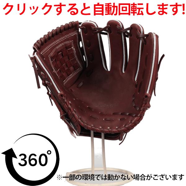 アイピーセレクト 野球 グローブ 硬式 硬式グローブ グラブ 硬式用 内