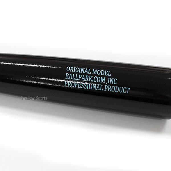 JB 野球 和牛JB JB ボールパークドットコム 限定 軟式 木製 バット