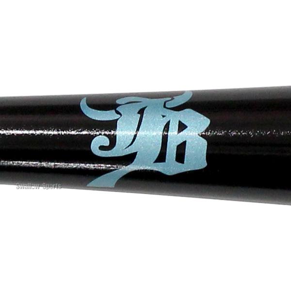 JB 野球 和牛JB JB ボールパークドットコム 限定 軟式 木製 バット