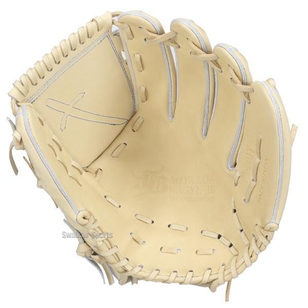 和牛JB 硬式用オーダーグローブ JB 野球 和牛JB 硬式グローブ 投手用 高校野球対応 パターンオーダー
