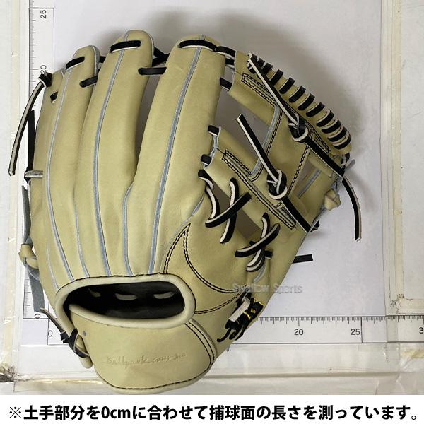 JB 野球 和牛JB 硬式 硬式グローブ 内野手用 キャメル 和牛jbグローブ