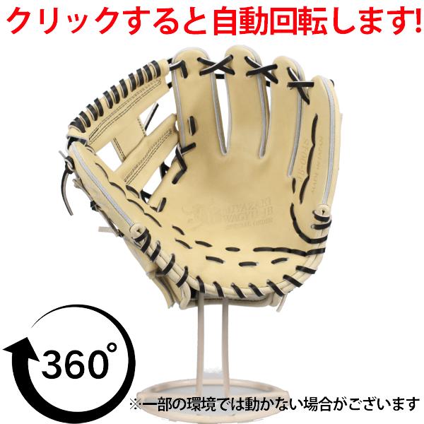 JB 野球 和牛JB 硬式 硬式グローブ 内野手用 キャメル 和牛jbグローブ