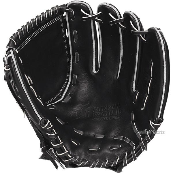JB 野球 和牛JB グローブ 硬式 投手用 高校野球対応 スワロー限定