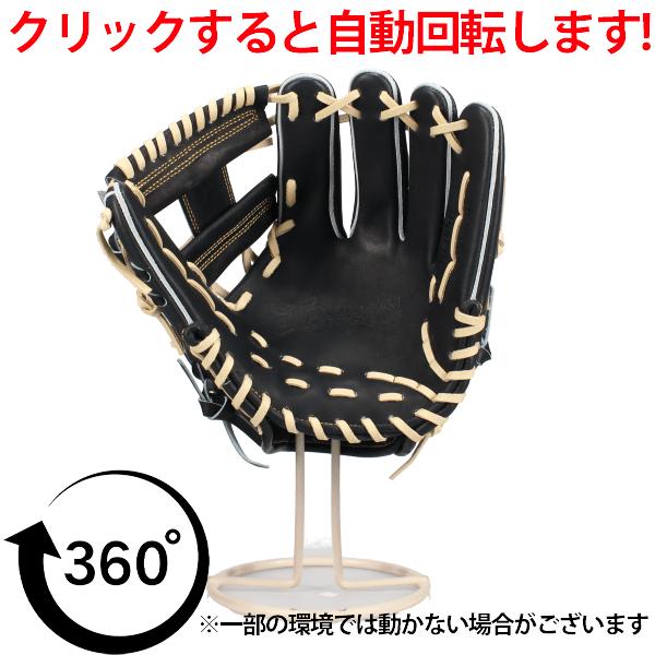 JB 野球 硬式グローブ 内野手用 和牛jbグローブ 006T 和牛JB 硬式