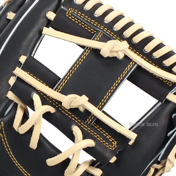 JB 野球 硬式グローブ 内野手用 和牛jbグローブ 006T 和牛JB 硬式