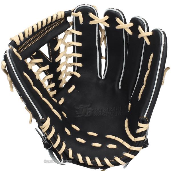 JB 野球 和牛jbグローブ 硬式グローブ 外野 和牛JB グラブ 硬式用 高校