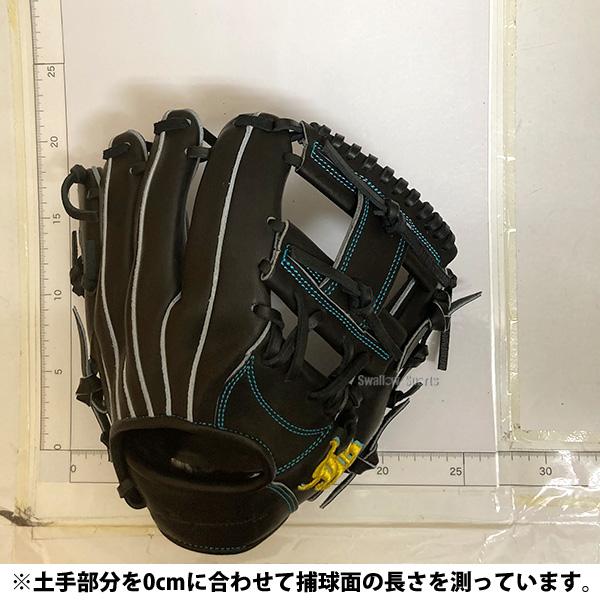 JB 野球 和牛JB 硬式グローブ グラブ 硬式用 オールラウンド用 少年用