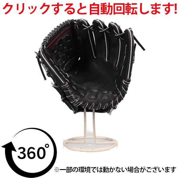 JB 野球 和牛JB 硬式グローブ グラブ 硬式用 オールラウンド用 ユース
