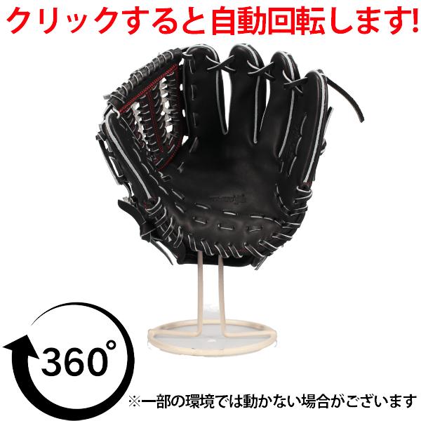 JB 野球 和牛JB 硬式グローブ グラブ 硬式用 オールラウンド用 ユース
