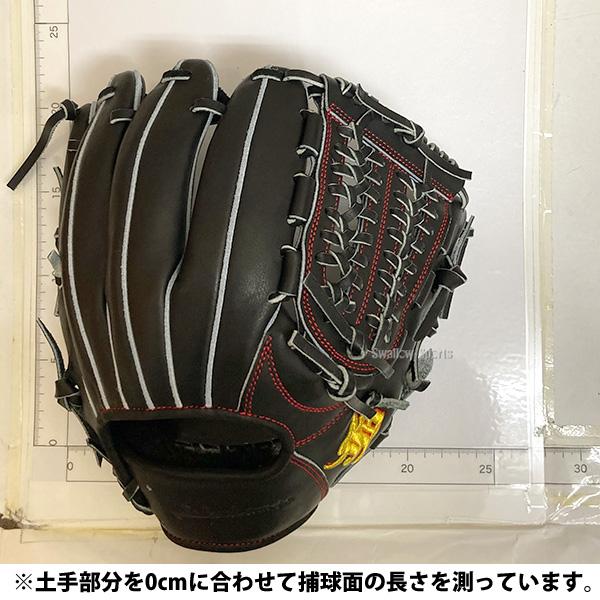 JB 野球 和牛JB グローブ オールラウンド用 ユース 硬式グローブ