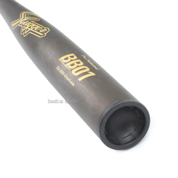 野球 硬式金属製バット ゼットパワーHB (84cm) BAT16384