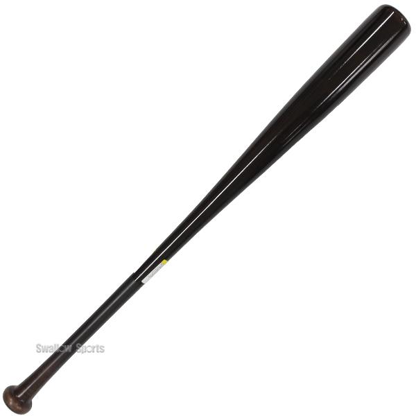 久保田スラッガー（KUBOTA SLUGGER） 野球 木製バット 硬式 木製 硬式