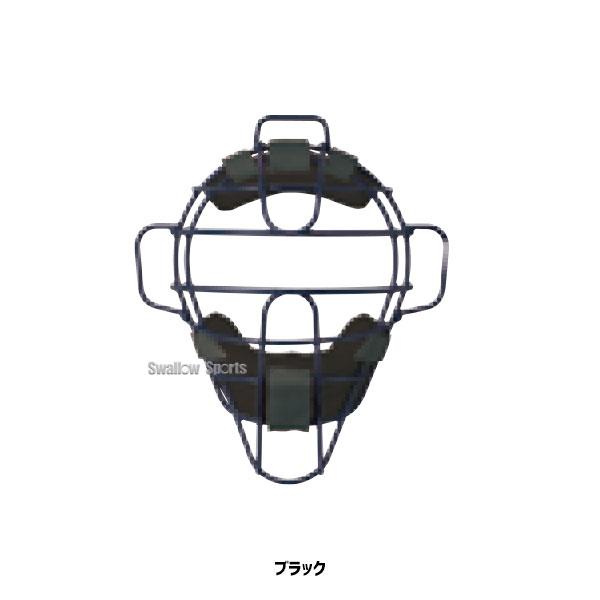 久保田スラッガー（KUBOTA SLUGGER） 野球 防具 硬式 キャッチャー