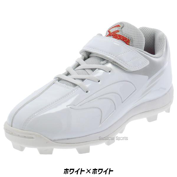 野球 スパイク 久保田スラッガー 久保田スラッガー（KUBOTA SLUGGER） 【サイズ交換送料無料】【塗りP
