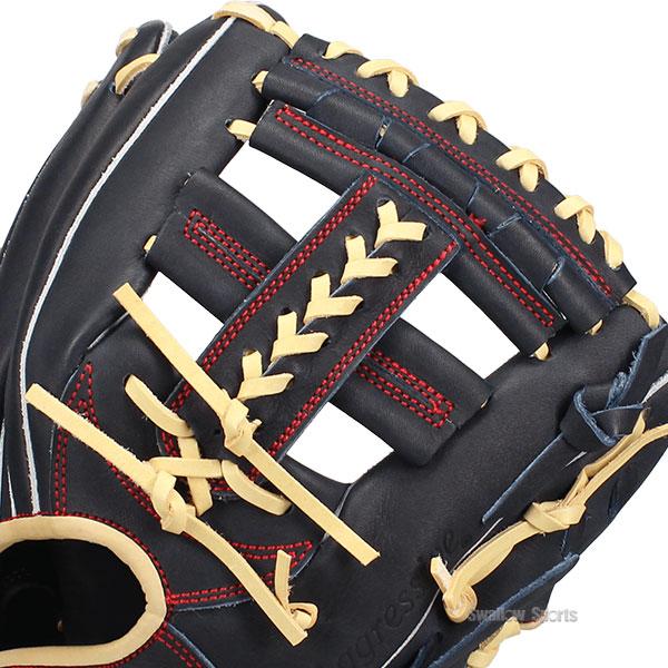 久保田スラッガー 軟式 内野手用 限定 グローブ 野球 楽天市場】【2025モデル】久保田スラッガー 限定 軟式 グローブ