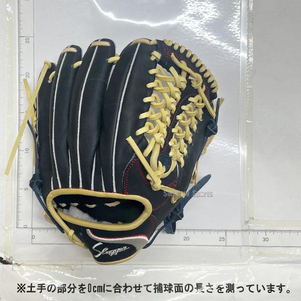 久保田スラッガー 野球 限定 軟式グローブ グラブ M00 直刺? 直