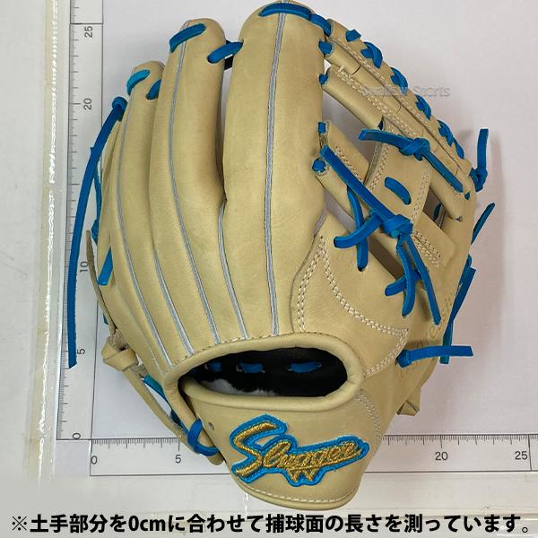 久保田スラッガー（KUBOTA SLUGGER） 野球 グローブ 軟式 軟式グローブ