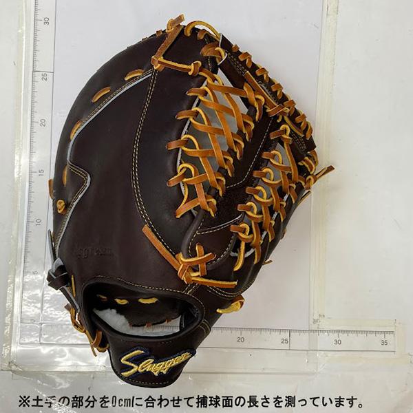 久保田スラッガー 野球 硬式 ファーストミット 一塁手用 小さめ