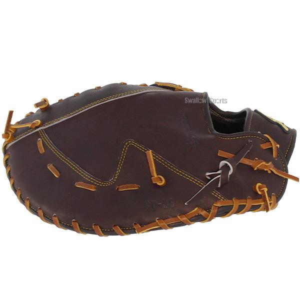 久保田スラッガー（KUBOTA SLUGGER） 野球 硬式 ファーストミット 一塁