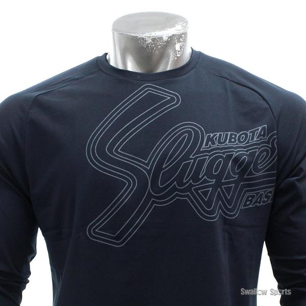 久保田スラッガー（KUBOTA SLUGGER） 野球 ウェア ウエア Tシャツ