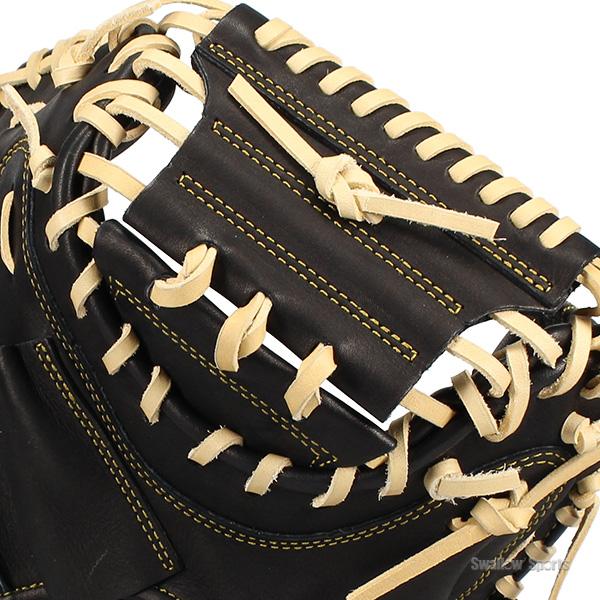 久保田スラッガー（KUBOTA SLUGGER） 野球 少年軟式 少年用 軟式