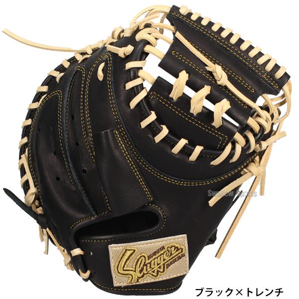 クボタスラッガー キャッチャーミット 軟式少年用 ☆良型即戦力☆ JCMP 久保田スラッガー 野球 少年軟式 少年用 軟式キャッチャーミット