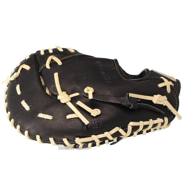 久保田スラッガー 野球 軟式 ファーストミット ミット 一塁手